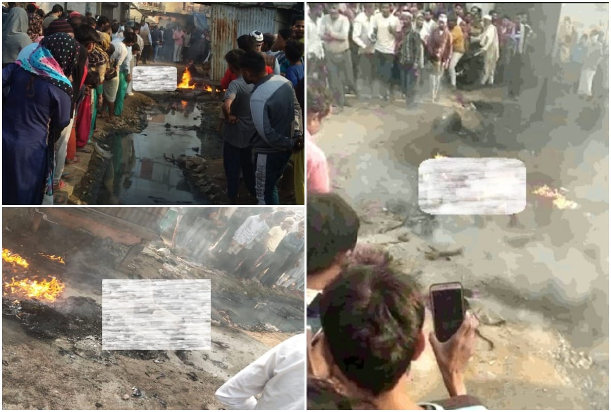 Loni Transfer Blast News: HT line breaks and falls on kiosks elderly person burnt alive