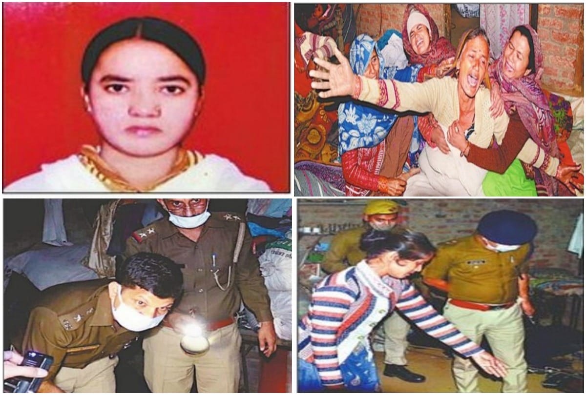 Moradabad Murder Case News: daughter of Farmer killed in Moradabad Body found in blood-soaked condition inside the house