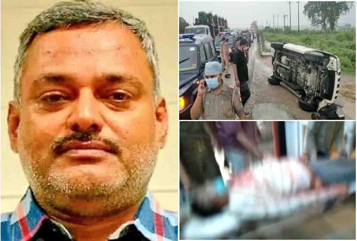 Vikas Dubey Case: Eight policemen including DIG Anant Dev guilty in commission's investigation, shocking disclosure