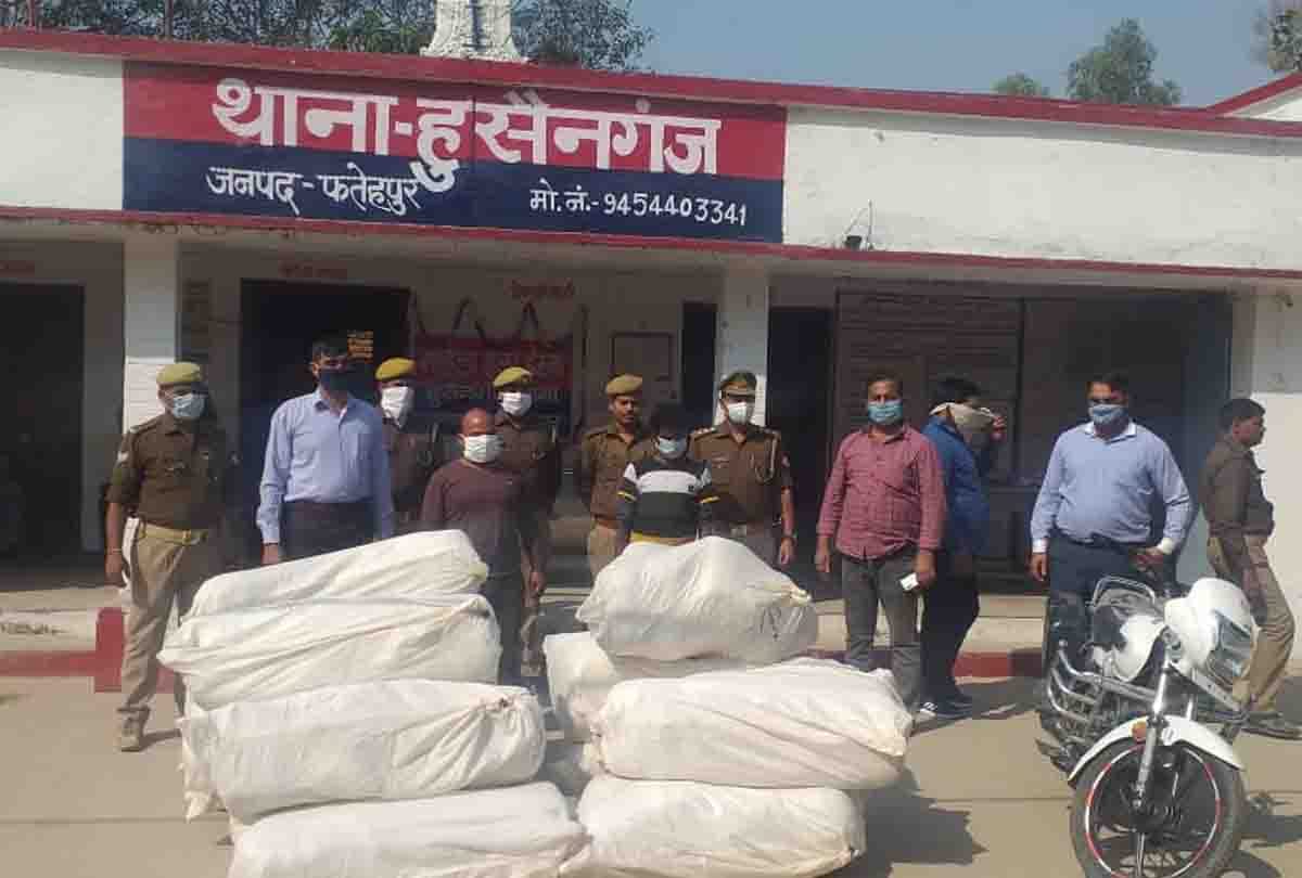 Fatehpur: Lucknow STF struck contractor house, caught six lakh hemp from tanker
