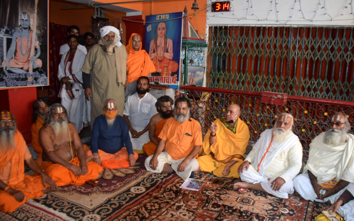 Magh Mela 20121: Religious Ritual from Story-telling Social Distancing in the Camp Campus
