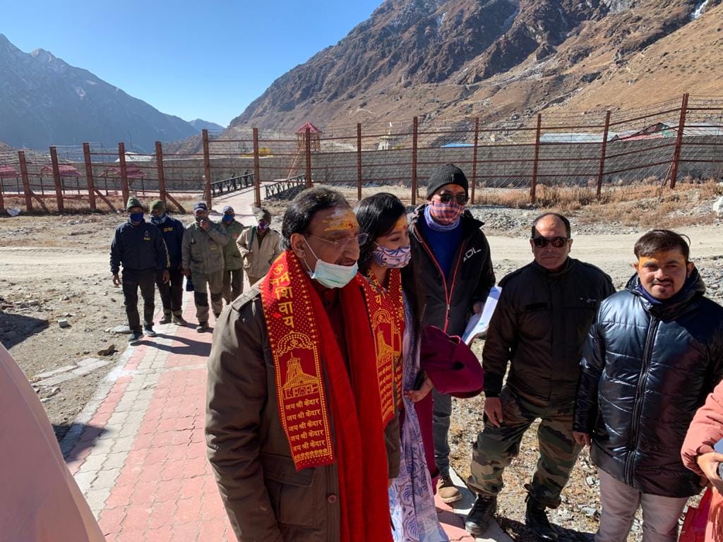 char dham yatra 2020 : ramesh pokhariyal nishank visit kedarnath dham