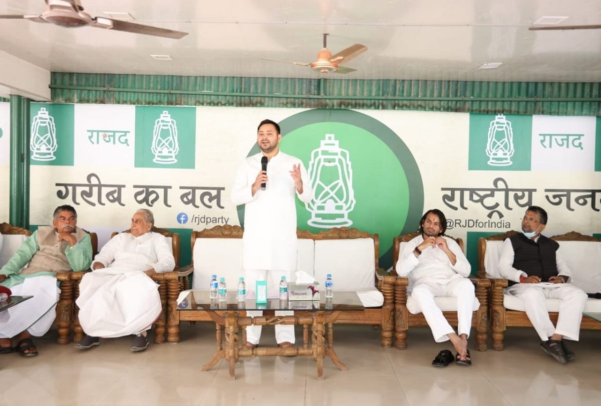 Bihar Election rjd leaders hold review meeting for at the residence of former CM Rabri Devi