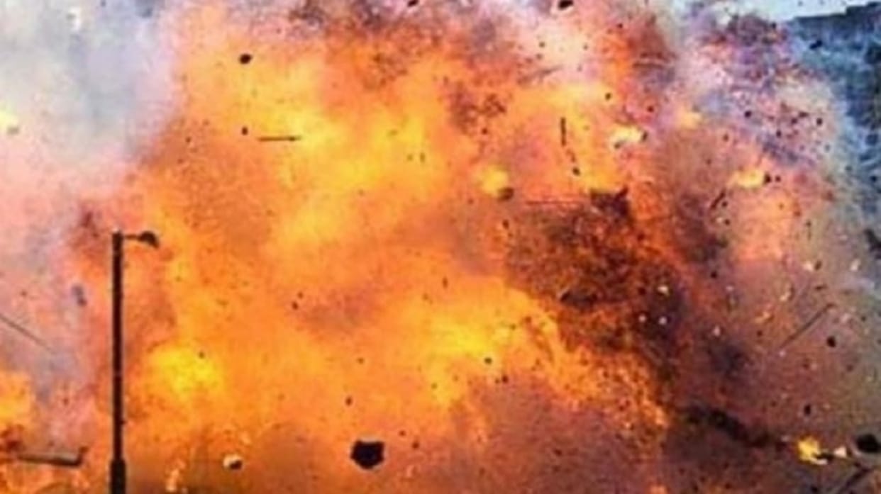 more than 50 herders were killed while several others were injured in a bomb explosion in central Nigeria
