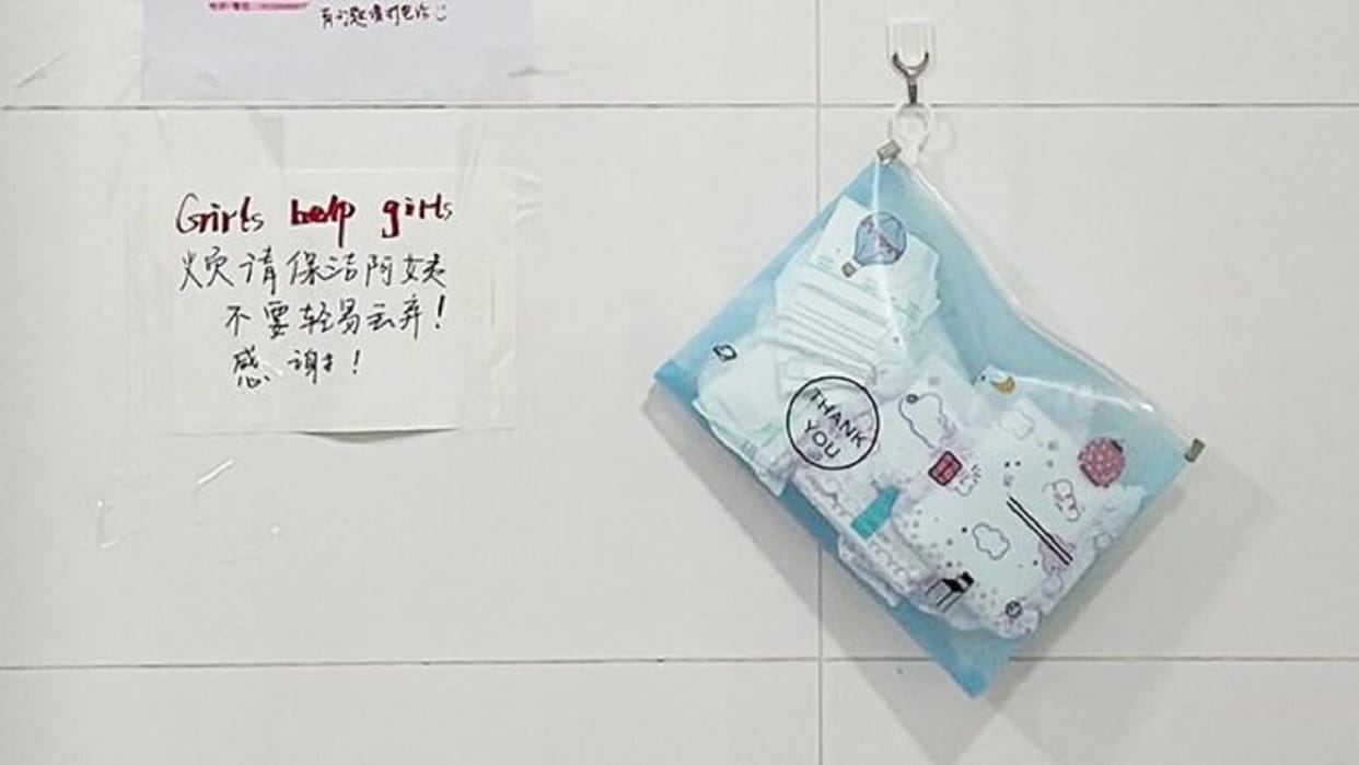 Campaign to end menstrual shame in China caught vigor, started 'Stand by her' campaign