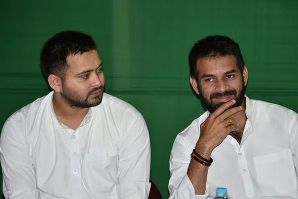 bihar election result 2020 tejashwi and tej pratap yadav got almost same nota votes in their respective constituencies