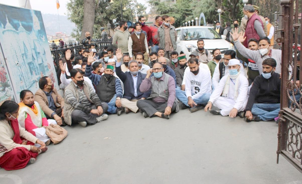 chamba congress protest against inflaton