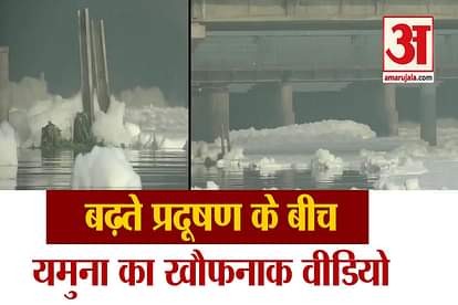 a thick layer of toxic foam on the surface of yamuna river seen at kalindi kunj