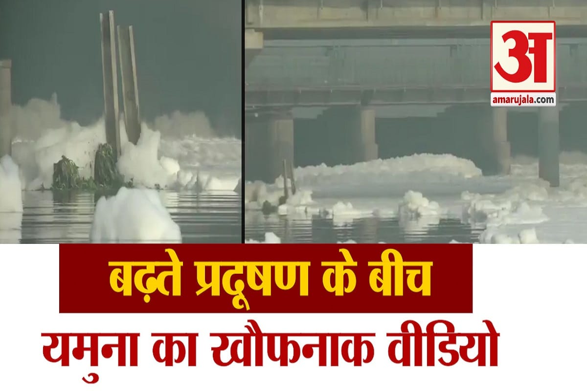 यमुना