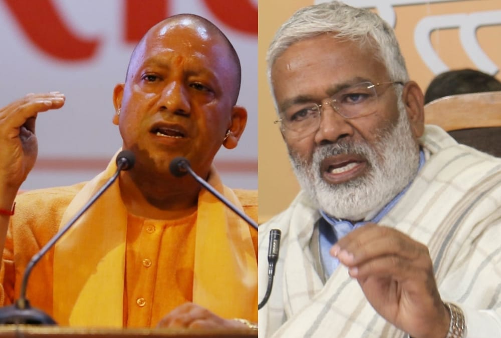 Bypoll results make CM Yogi and Swatantra dev strong in BJP.
