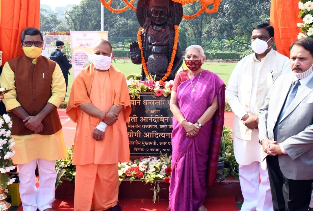 CM Yogi Adityanath inaugrates Dhanvantari statue in Rajbhawan.