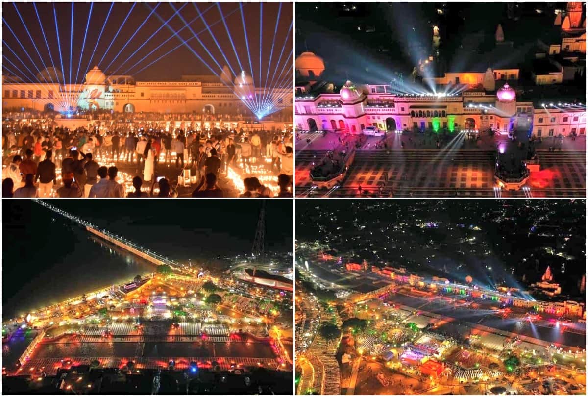 Ayodhya flooded with lights to welcome Ram, more than five lakh 84 thousand lamps burnt, guinness world record