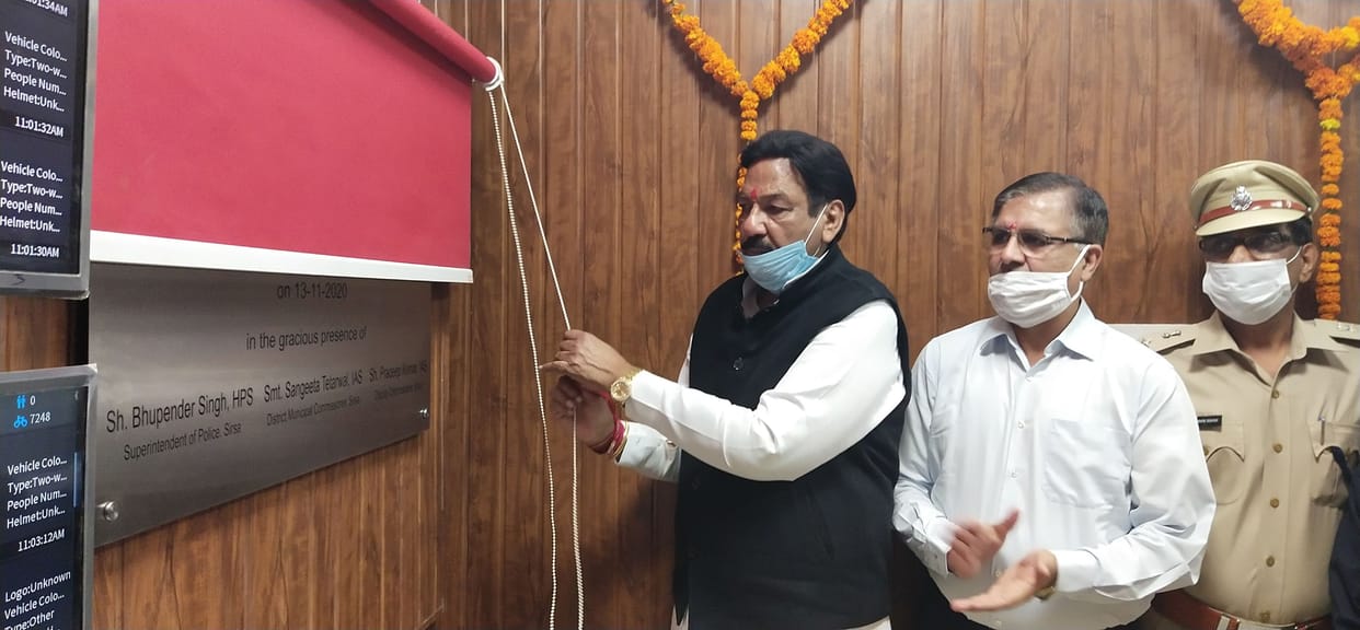 96 high resolution cameras installed in the city to monitor crime and traffic
