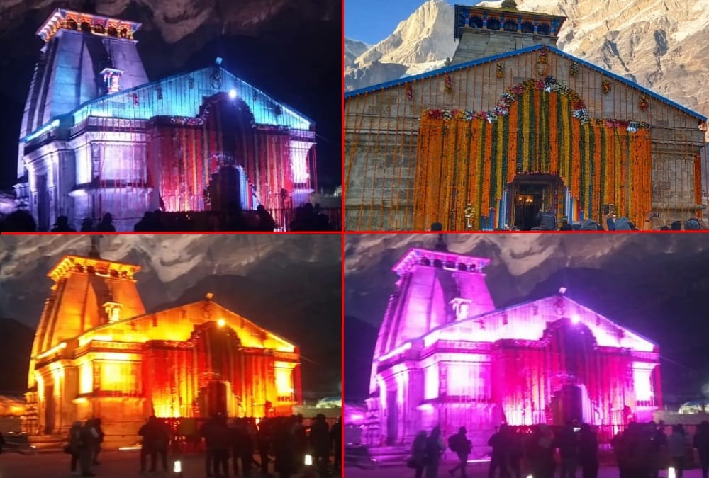 Diwali 2020: Kedarnath Dham Decorated with multi colour lighting and 10 Quantile Flowers, Photos