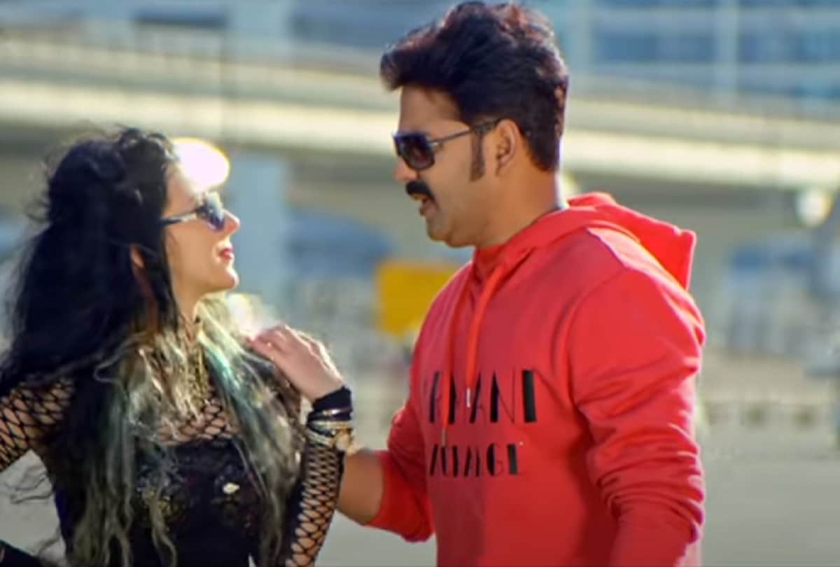 Pawan Singh new bhojpuri song Nain Katari goes viral