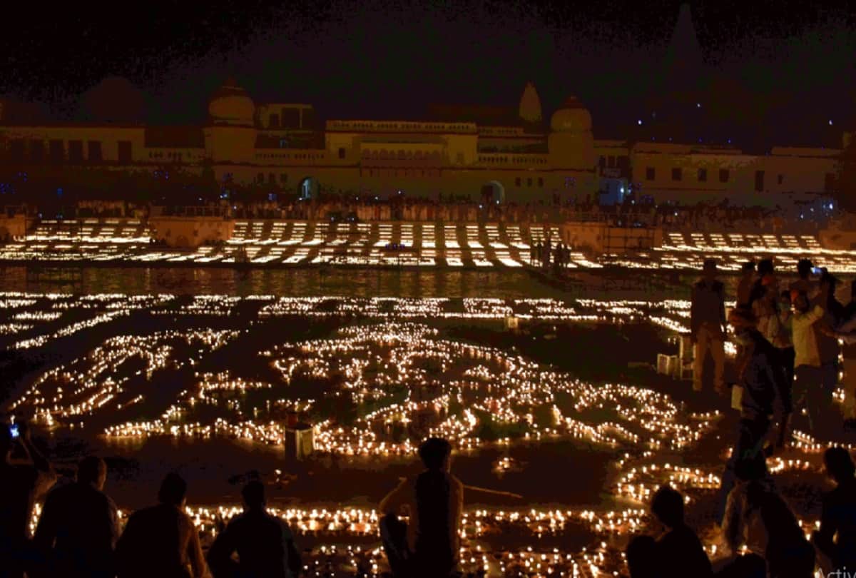 Ayodhya flooded with lights to welcome Ram, more than five lakh 84 thousand lamps burnt, guinness world record