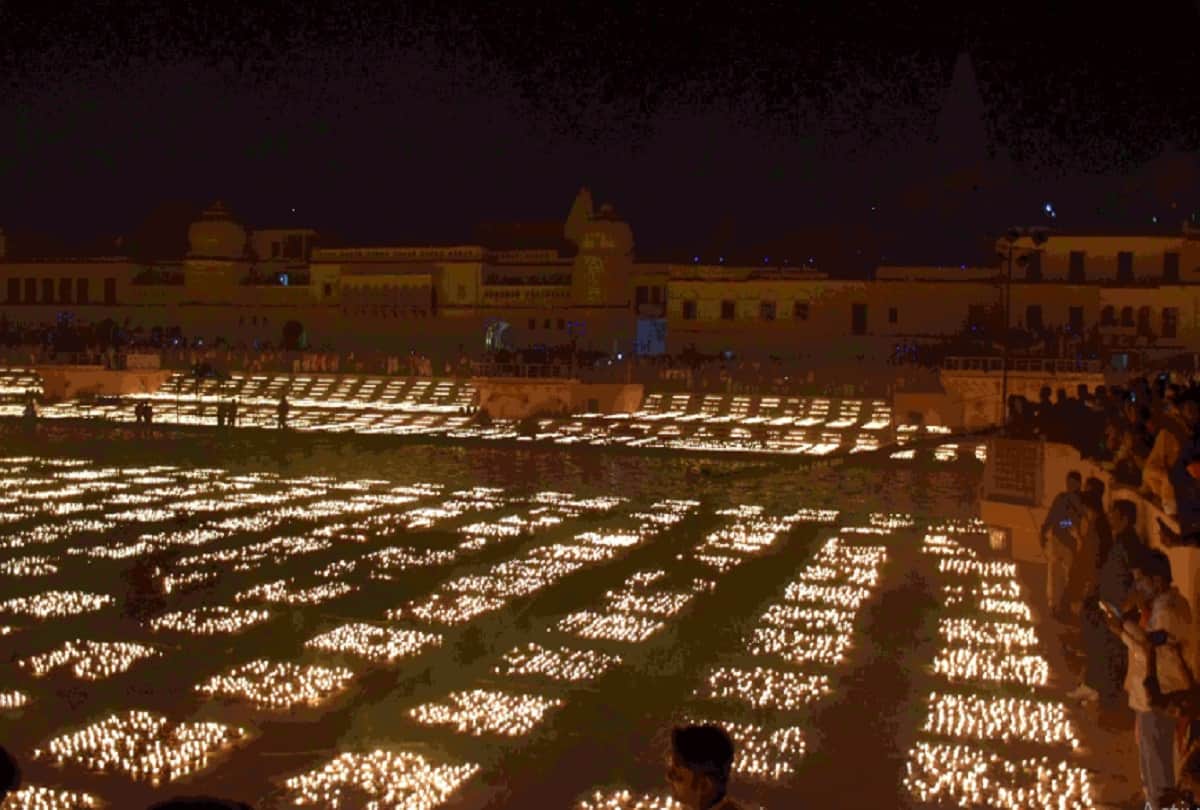 Ayodhya flooded with lights to welcome Ram, more than five lakh 84 thousand lamps burnt, guinness world record