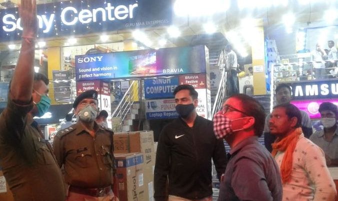 On Diwali, the police-administration set up a test market