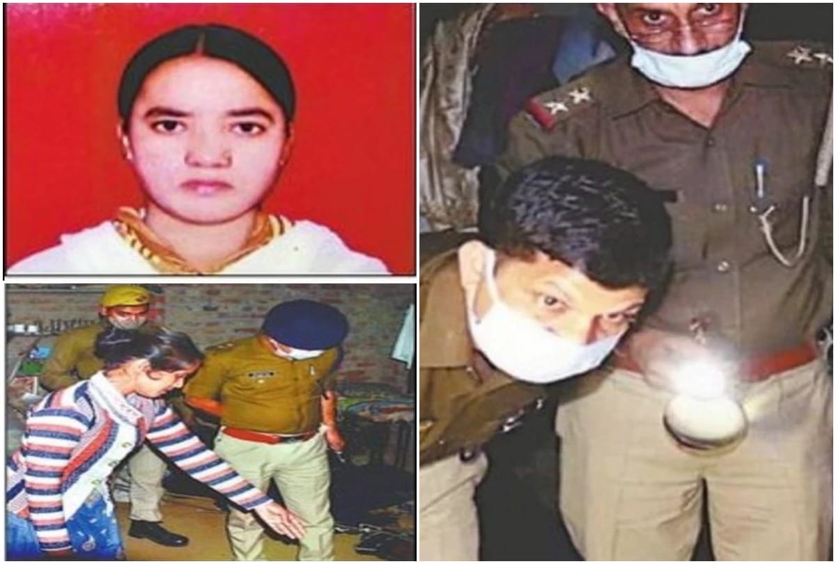 Moradabad Murder Case News: Katghar girl murder case postmortem report reveals many attacks on neck and hand of deceased