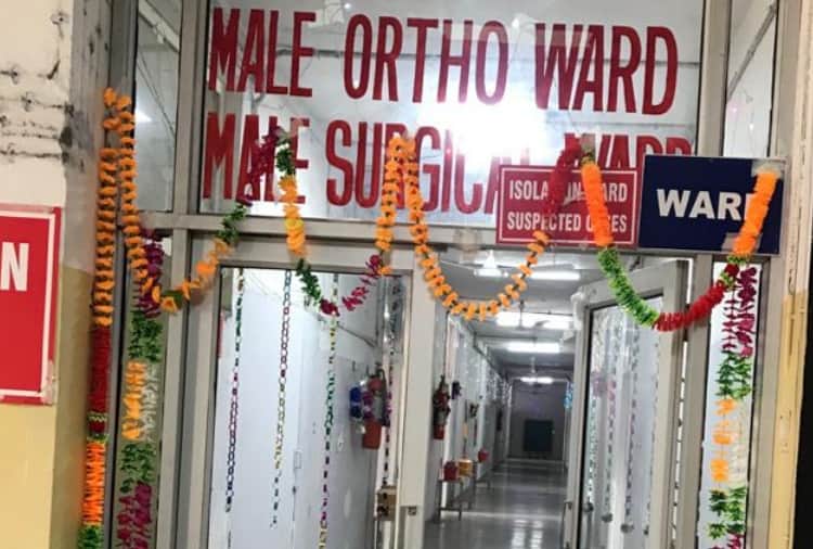 Chandigarh Covid 19 Ward News: Covid-19 Ward of GMSH-16 decorated for Diwali