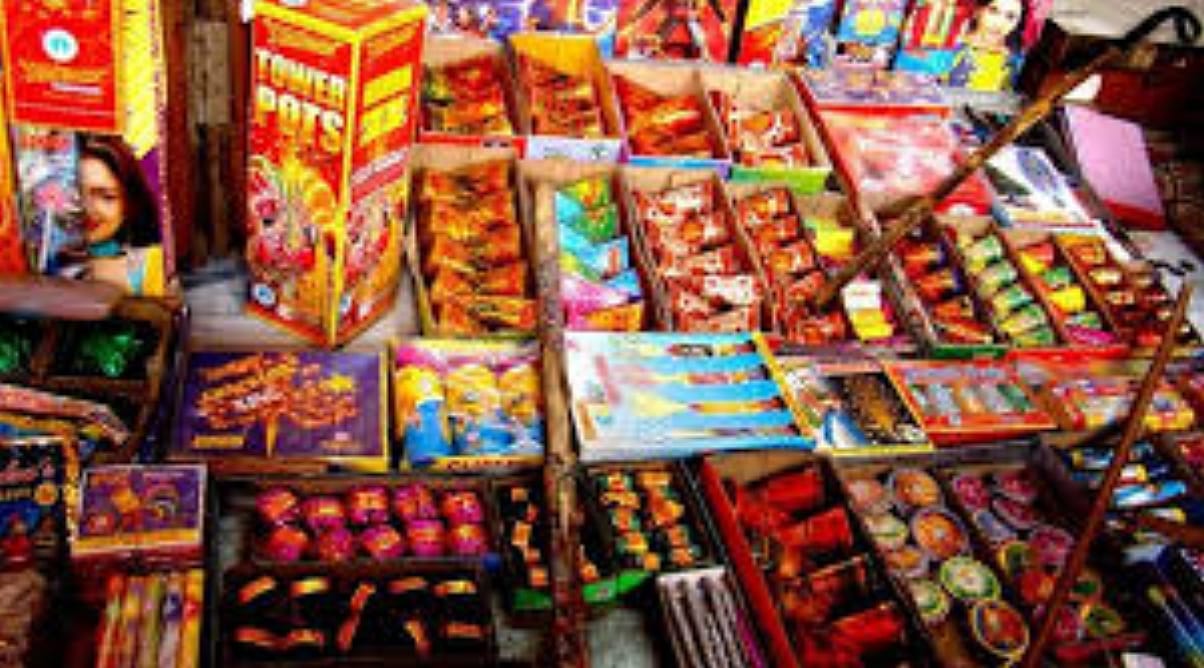 Dewali
