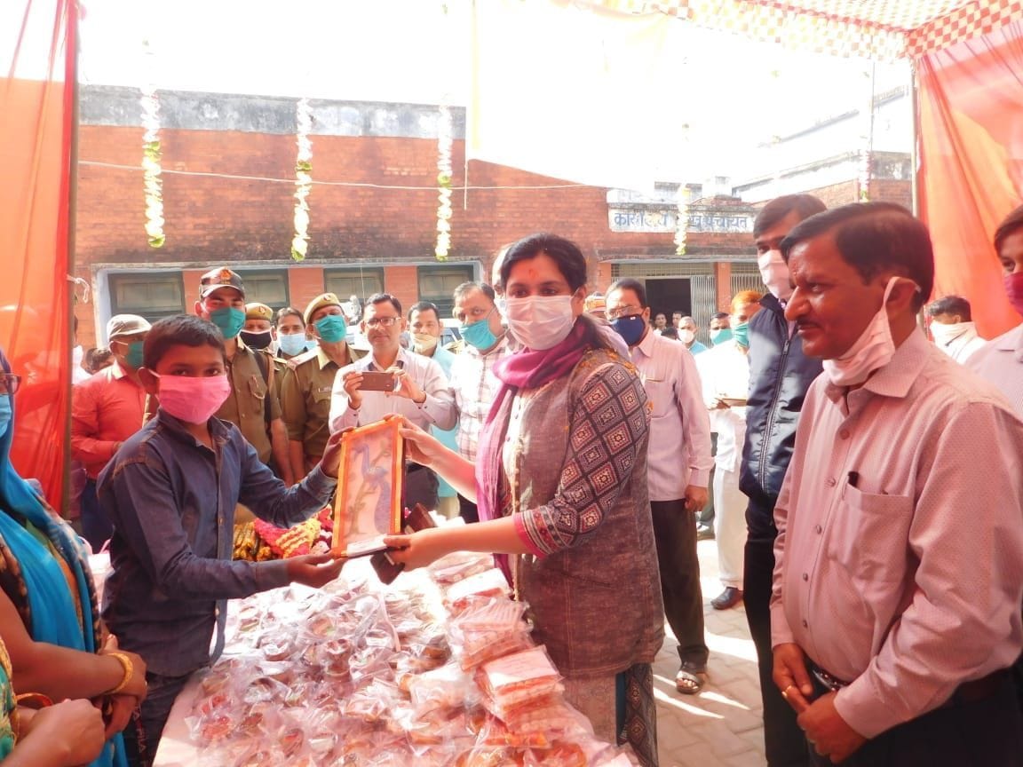self help group hounered dm