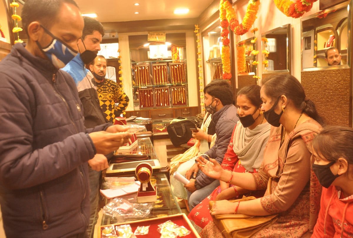 Silver Gold Price Today 17 November 2020 latest price updates:MCX gold rose silver futures steady after a sharp fall last week