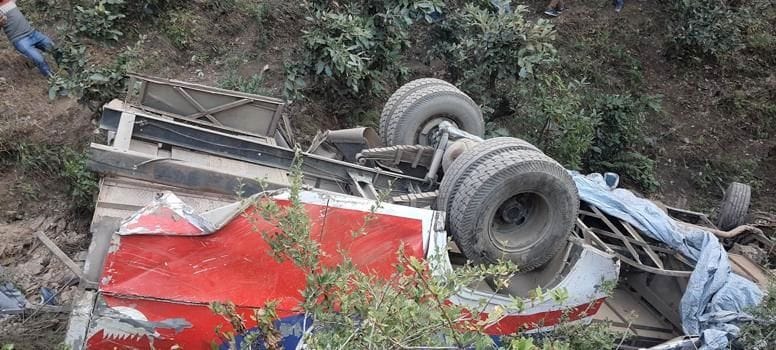 Death in Nepal