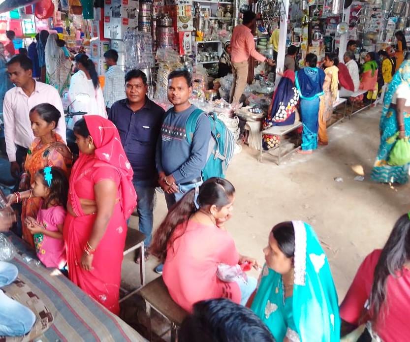 market