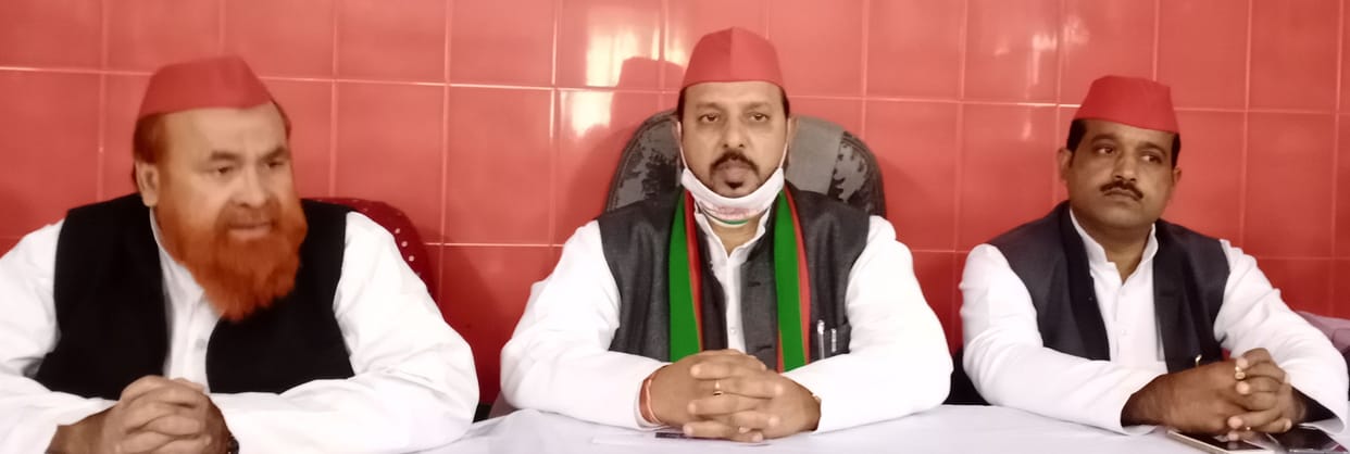 SP leaders aligations to government