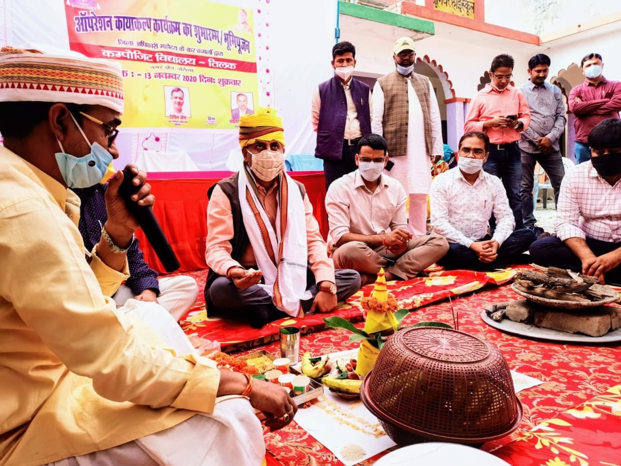 Under Operation Rejuvenation, officials took glue to 252 council schools