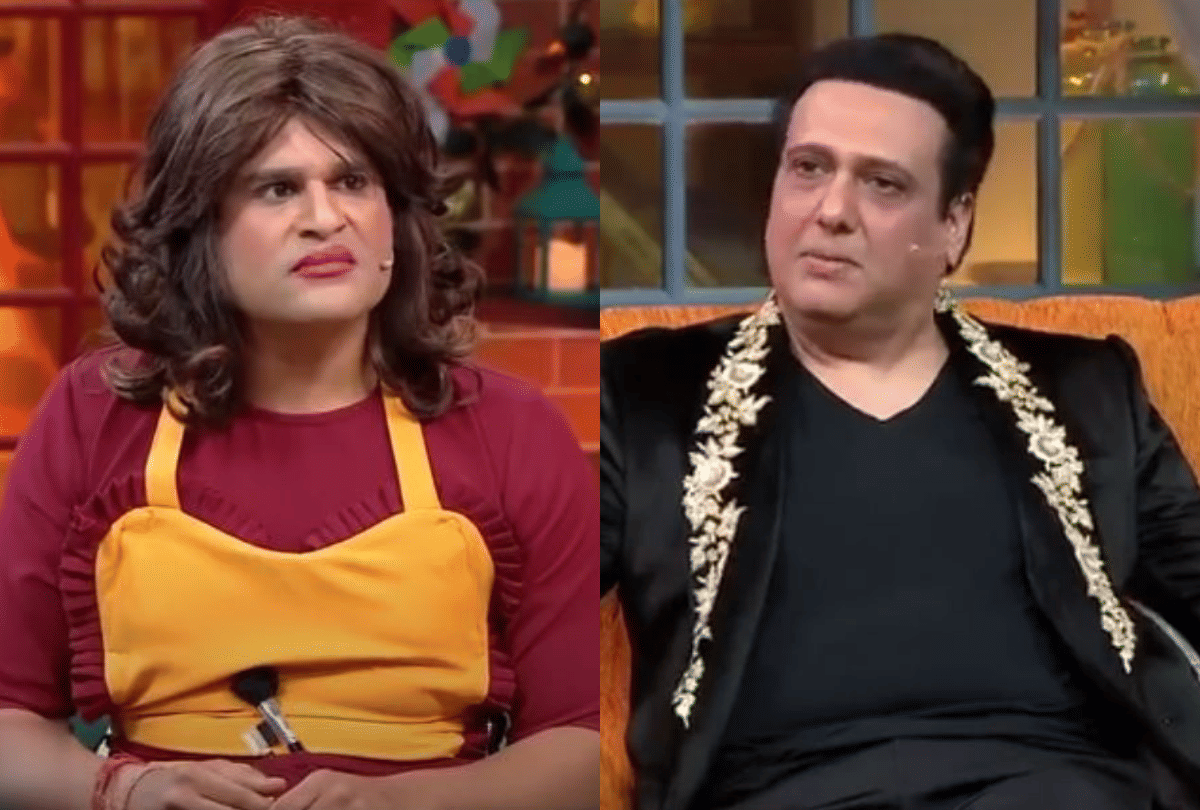 actor Krushna Abhishek refuses to perform in Kapil Sharma Show with Govinda said the enmity has affected me badly