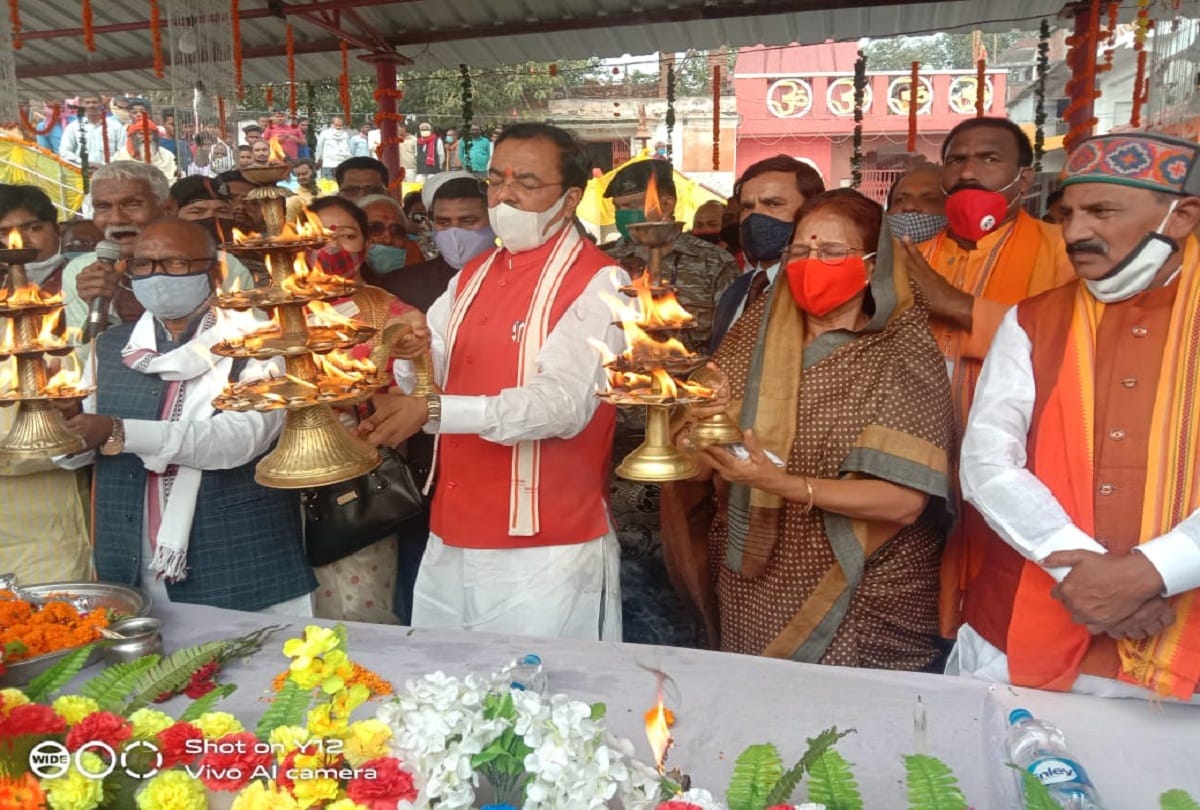 Development trip to Shringverpur will not stop: Deputy CM Keshav prasad maurya