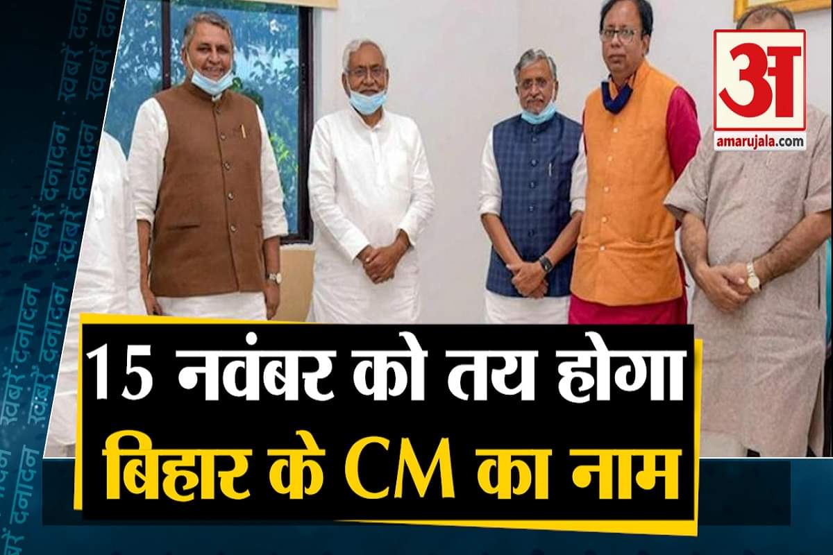 सुपरफास्ट