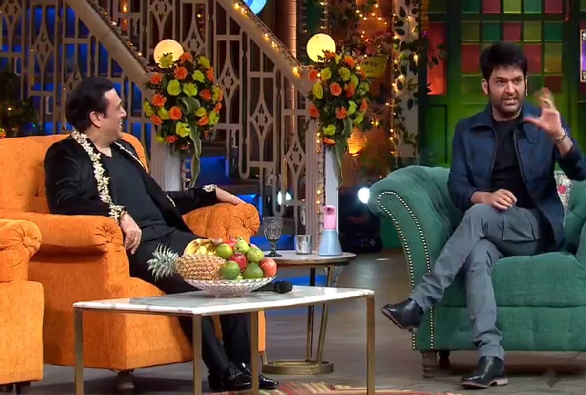 actor Krushna Abhishek refuses to perform in Kapil Sharma Show with Govinda said the enmity has affected me badly