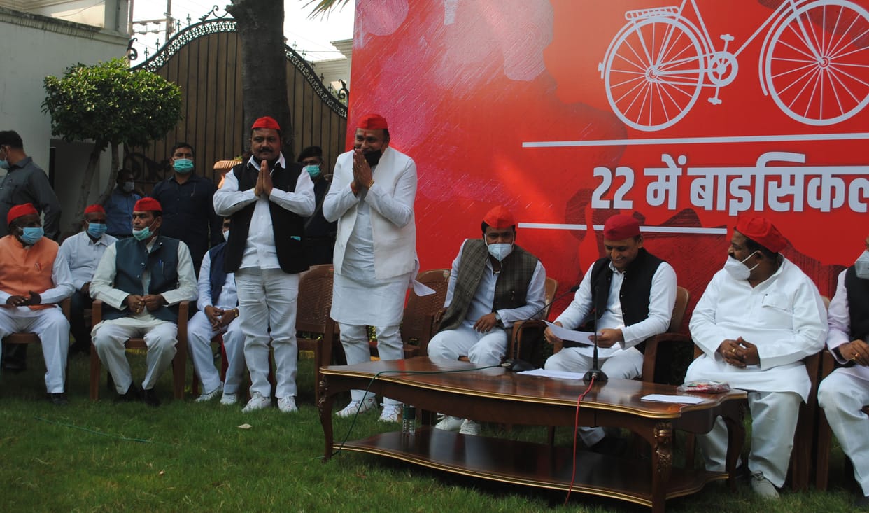 One Congress, three former BSP district presidents in SP