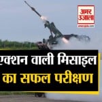 क्विक रिएक्शन सरफेस टू एयर मिसाइल