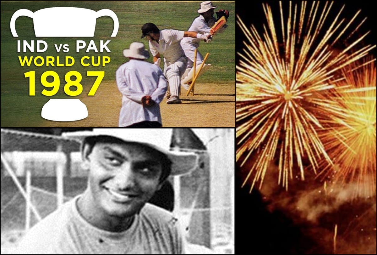 When Indian cricket team beat Australia on Deepawali in 1987 world cup