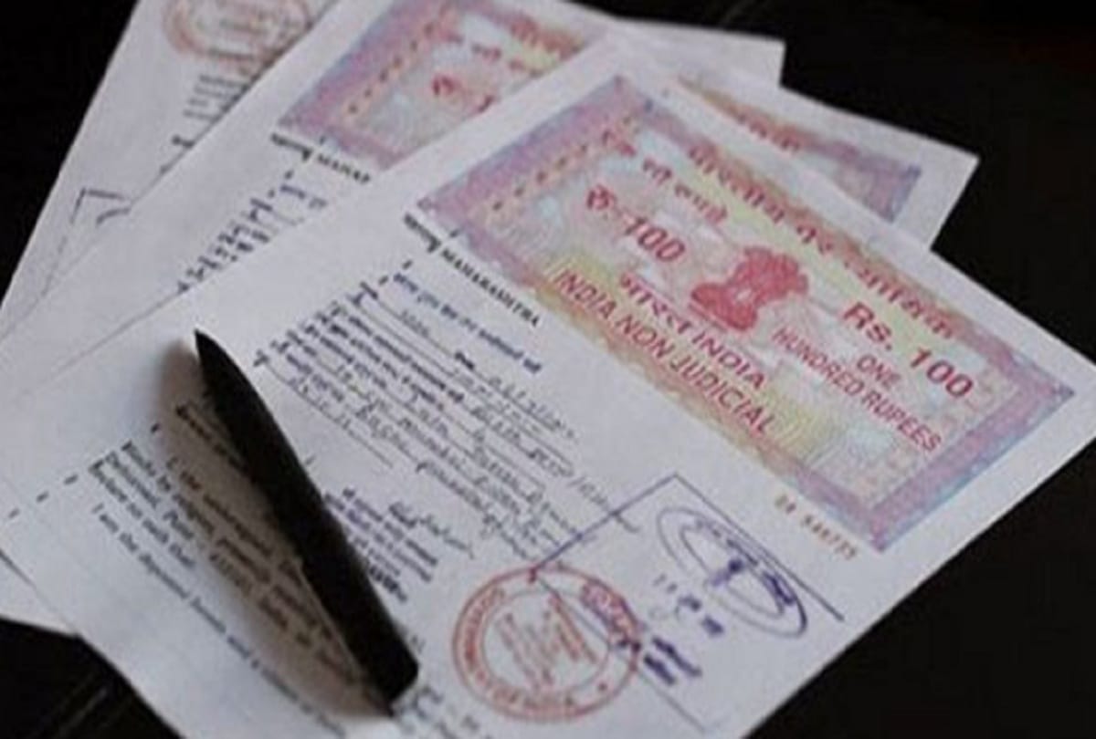 most expensive registry of UP in amethi for Rs 161 crore