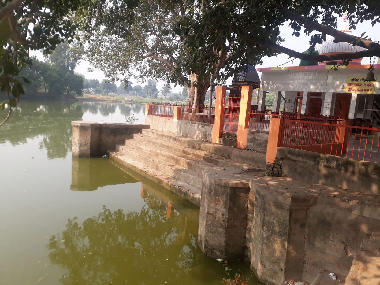 temple