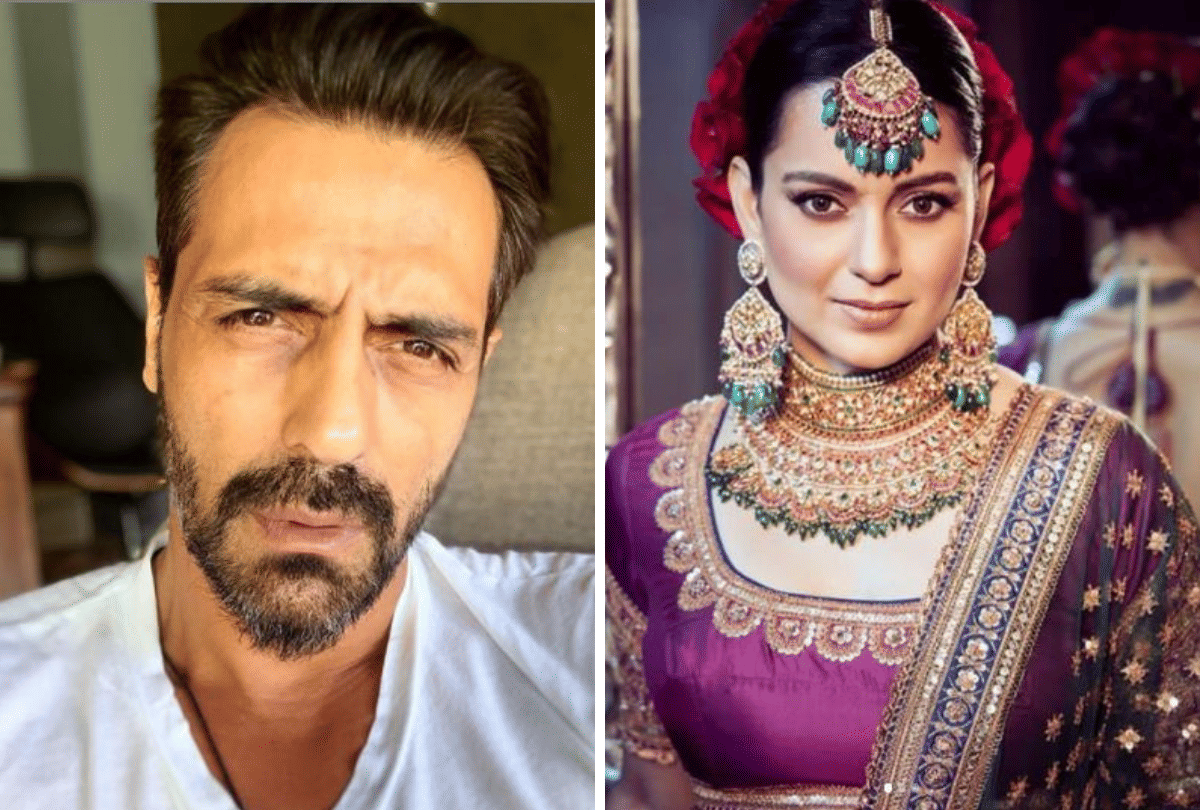 Kangana Ranaut Trolled For Parties With Arjun Rampal and His Girlfriend Gabriella Demetriades On New Year