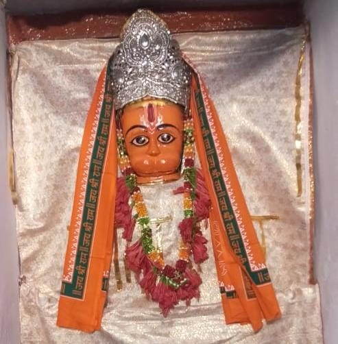 hanuman jayanti