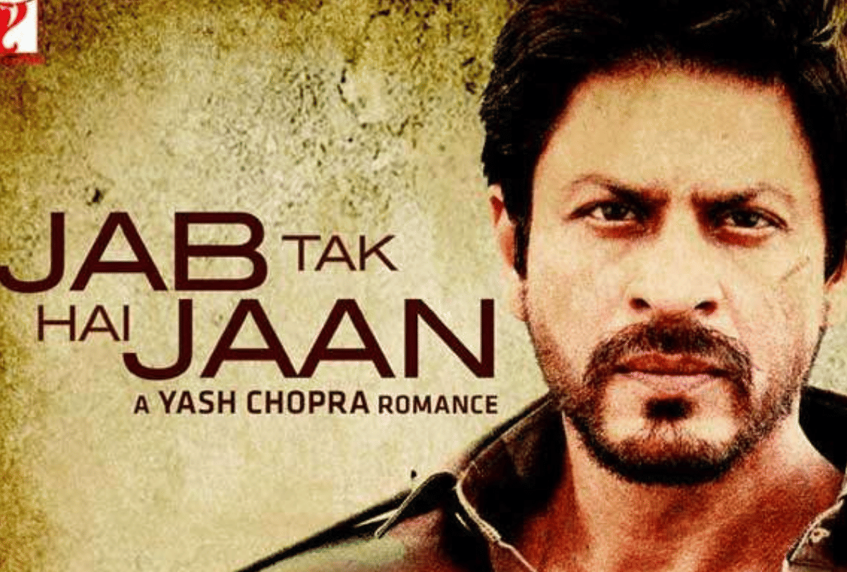 jab tak hai jaan this day that year by pankaj shukla 13 november 2012 bioscope shahrukh yash chopra