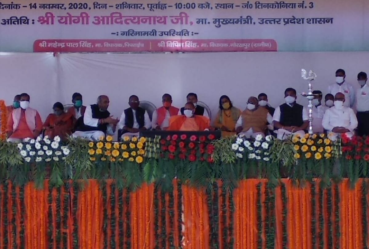CM Yogi come to Gorakhpur and gift 65.32 lakh development works to Vantangia villages