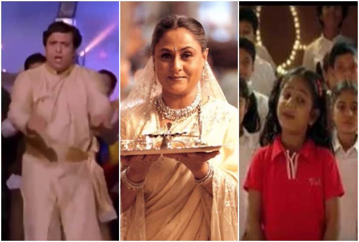 Diwali 2020 Bollywood Songs Happy Diwali Deep Diwali Ke Jhuthe Ayi Hai Diwali Suno Ji Gharwali