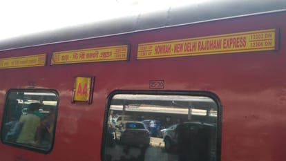 Woman molested in Rajdhani Express near Prayagraj, GRP arrested accused in Chandauli