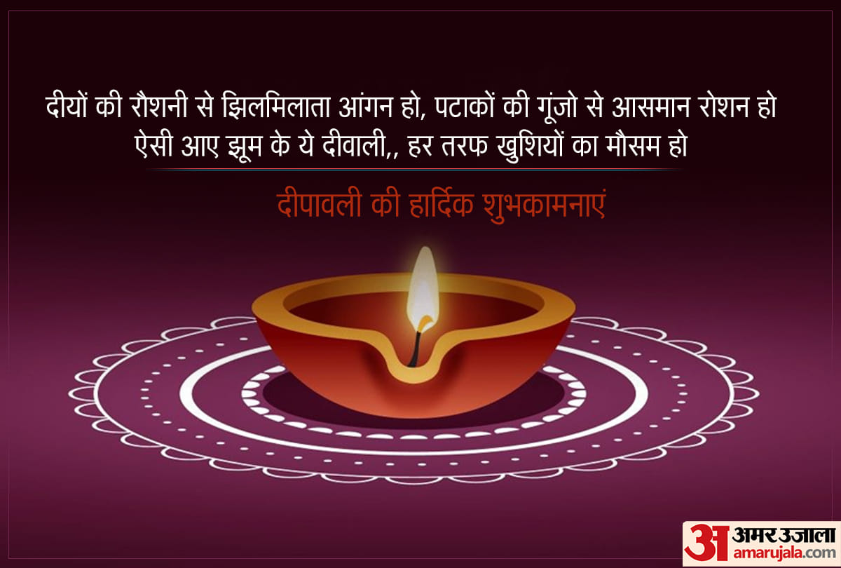 happy diwali 2020 today happy deepawali wishes images quotes messages whatsapp status in hindi