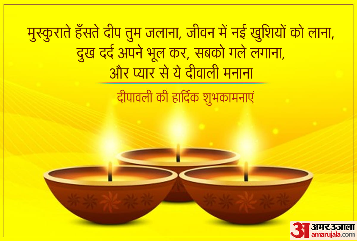 happy diwali 2020 today happy deepawali wishes images quotes messages whatsapp status in hindi