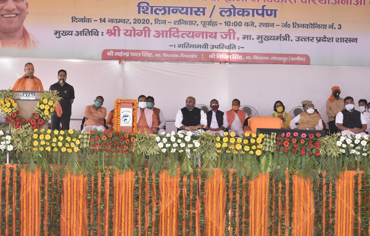 It took 70 years for the previous governments to travel 70 minutes: Yogi
