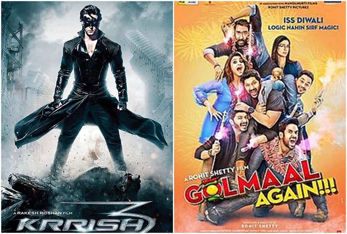 Movies Released On Diwali Collection Jab Tak Hai Jaan Aye Dil Hai Mushkil Krish 3 Happy New Year Golmal Again